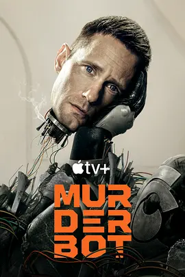 Murderbot (2025)