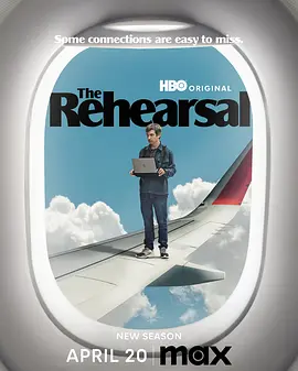 The Rehearsal