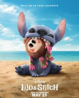 Lilo & Stitch